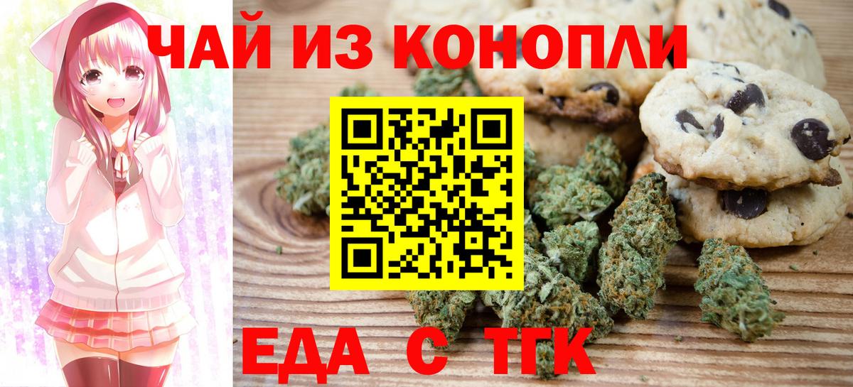 Метадон Мирный