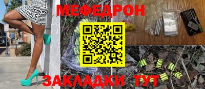 скорость Туймазы