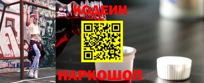скорость Туймазы