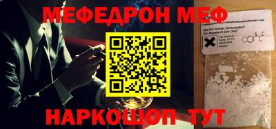 первитин Тара