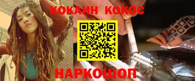 скорость Туймазы