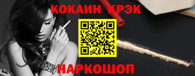 первитин Тара
