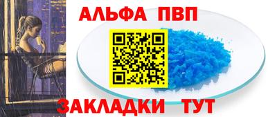 скорость Туймазы