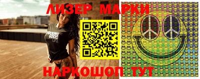 ALPHA PVP Татарск