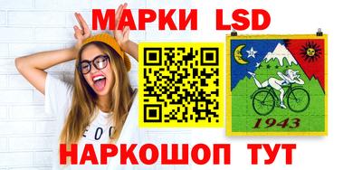 первитин Тара