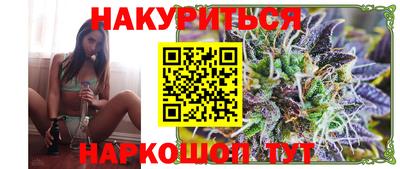 скорость mdpv Тверь