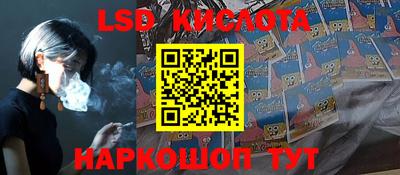 первитин Тара