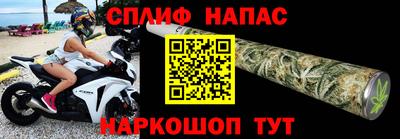 скорость mdpv Тверь
