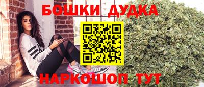 ALPHA PVP Татарск