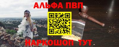 первитин Тара
