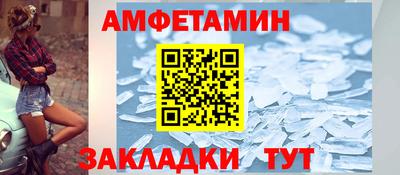 скорость Туймазы
