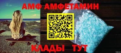 скорость mdpv Тверь