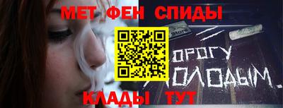 скорость mdpv Тверь