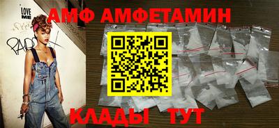 мет Тула