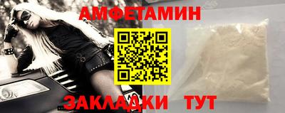 скорость mdpv Тверь