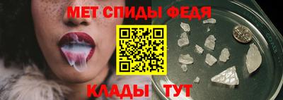 скорость mdpv Тверь