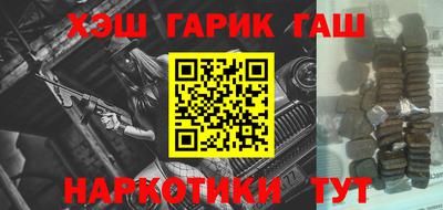 скорость Туймазы