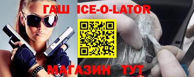 скорость Туймазы