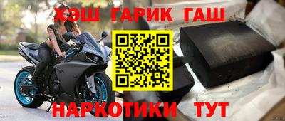 первитин Тара