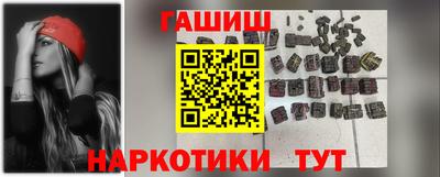 первитин Тара