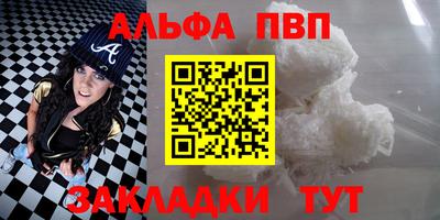 мет Тула