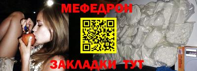 скорость mdpv Тверь